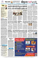 Page10