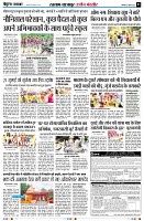 Page3
