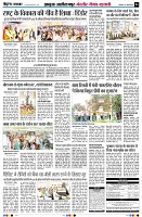 Page4