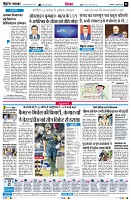 Page6