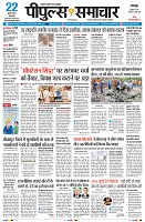 Page1