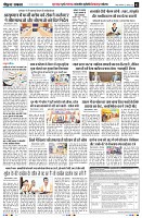 Page2
