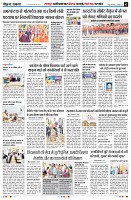 Page3