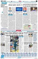 Page4