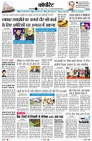 Page9