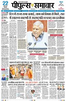 Page1