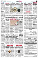 Page3