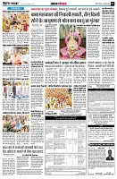 Page5