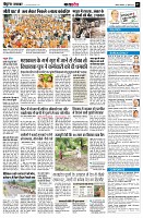 Page7