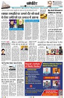 Page10