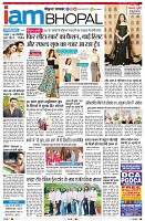 Page11