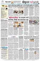 Page12
