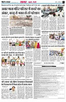 Page2