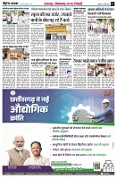 Page3