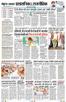Page4