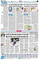 Page5