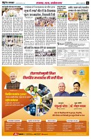 Page6