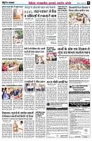 Page8