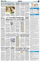 Page9