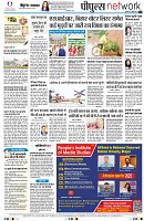Page10