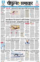 Page1