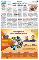 Page2
