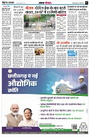 Page3