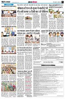 Page5
