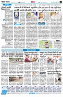 Page6