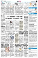 Page7