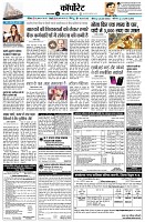Page10