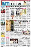 Page11
