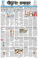 Page1