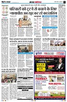 Page2