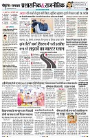 Page4