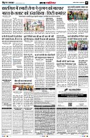 Page5