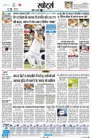 Page6