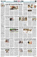 Page8