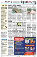 Page10