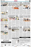 Page11