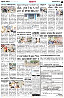 Page12