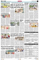 Page13