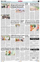 Page14