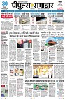 Page1
