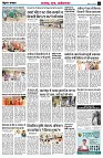 Page2
