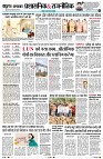 Page4