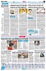 Page6