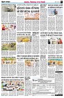 Page8