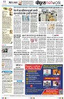 Page10