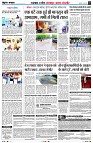 Page3